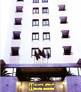 Hotel Wassim, Fès